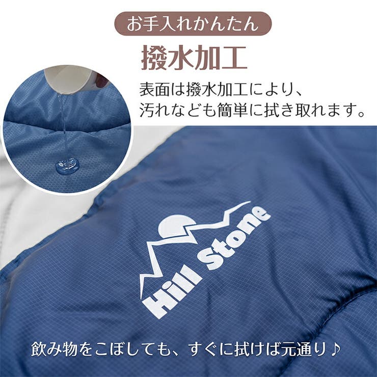 最大限界温度 15度 防災士監修 | Emmmo | 詳細画像13 