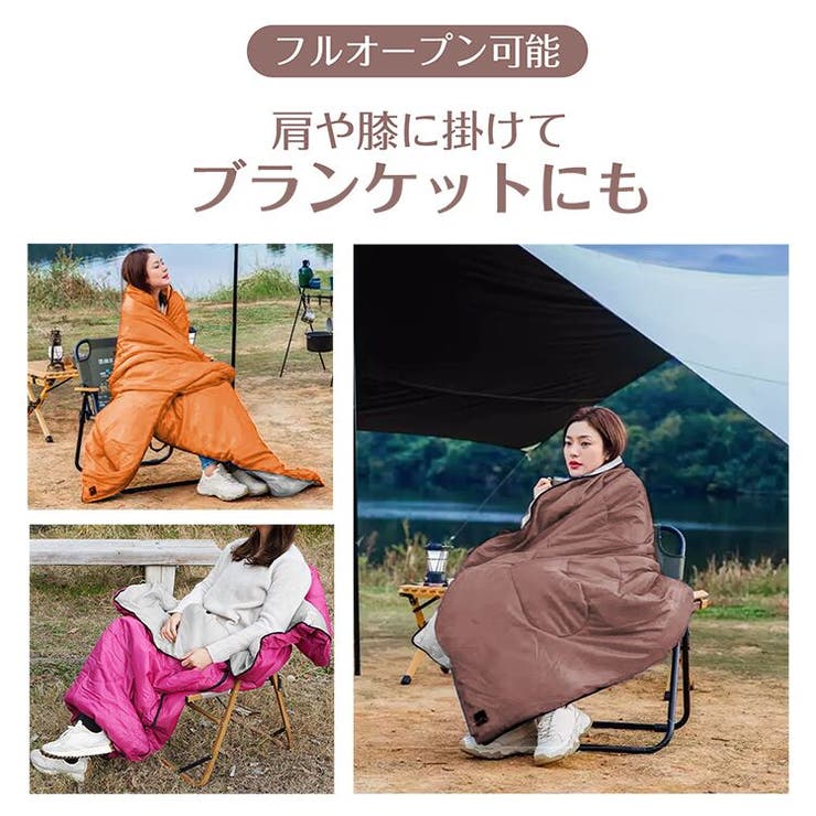 最大限界温度 15度 防災士監修 | Emmmo | 詳細画像8 