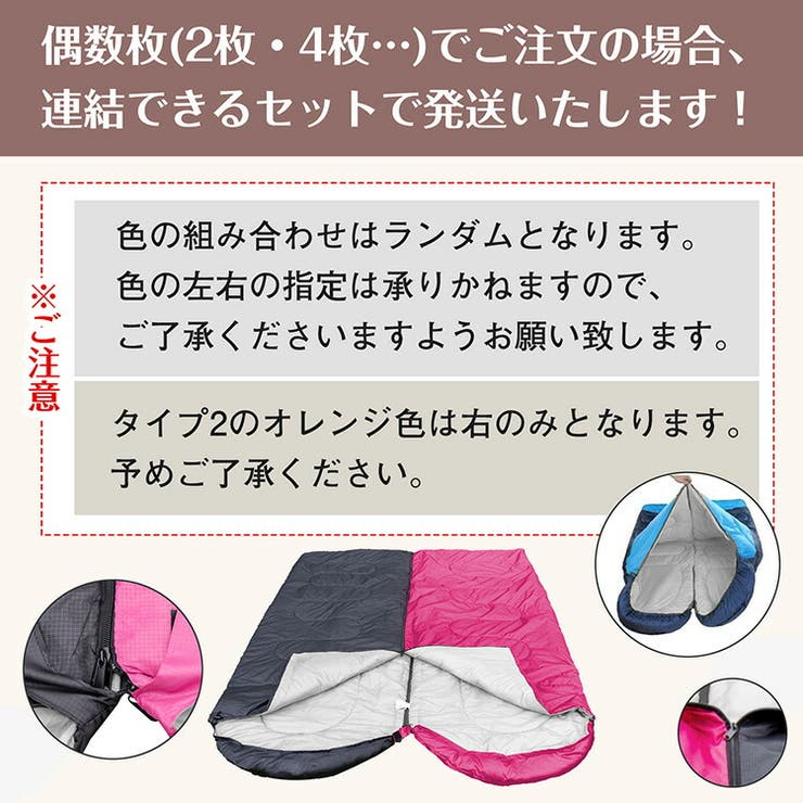 最大限界温度 15度 防災士監修 | Emmmo | 詳細画像11 