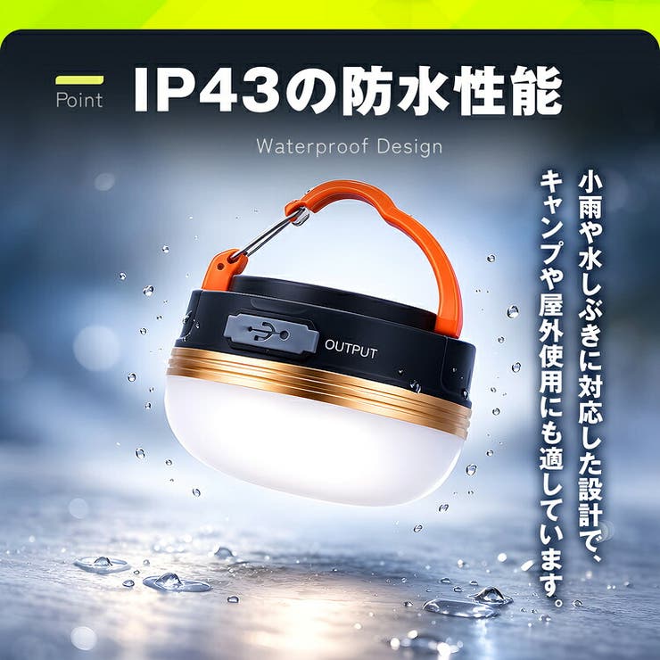 *停電対策* 防災 台風 | Emmmo | 詳細画像5 