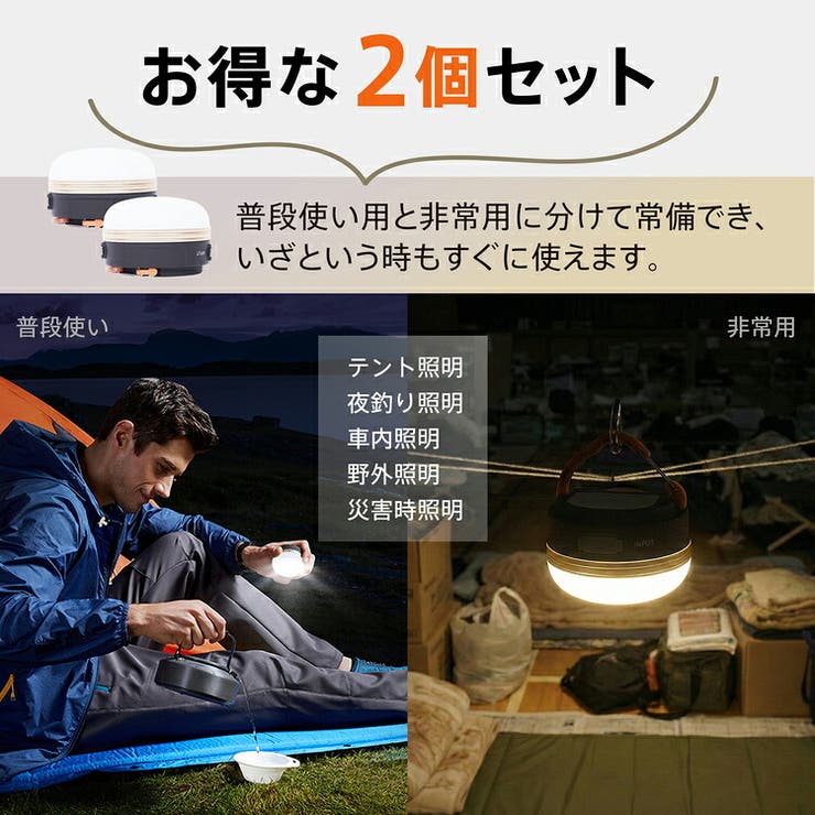 *停電対策* 防災 台風 | Emmmo | 詳細画像9 