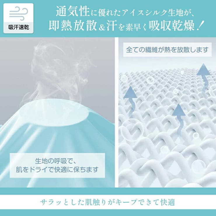 着る日傘 3way UVカットパーカー | Emmmo | 詳細画像7 