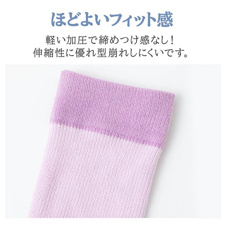五本指ハイソックス ロング 足指 | Emmmo | 詳細画像8 