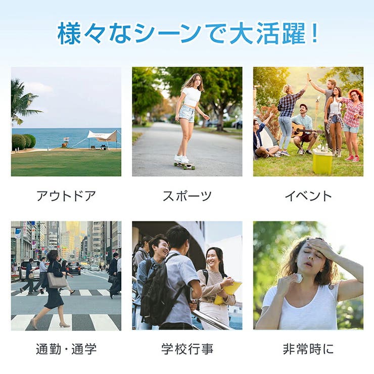 2stepで 15℃ 冷感ポンチョ | Emmmo | 詳細画像15 