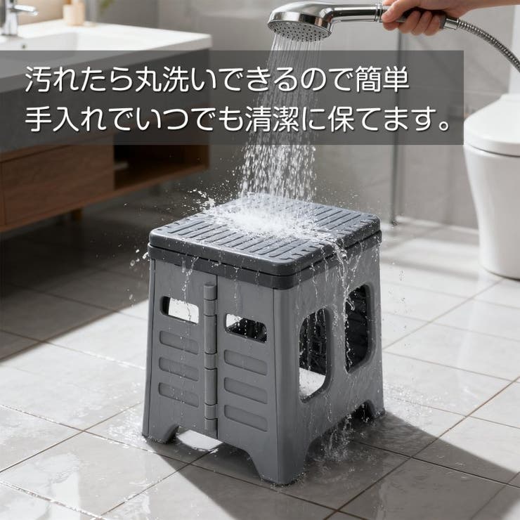 トイレ踏み台 簡易トイレ 踏み台 | Emmmo | 詳細画像9 