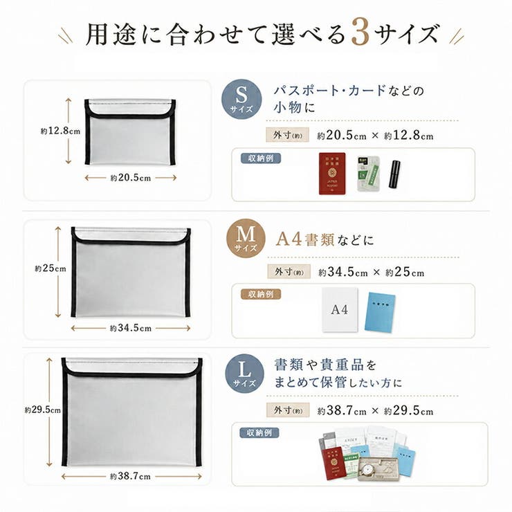 耐火防水バッグ 防災バッグ 書類収納ケース | Emmmo | 詳細画像9 