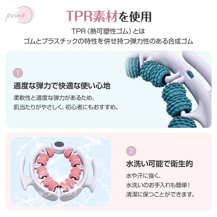 マッサージローラー フォームローラー 筋膜ローラー | Emmmo | 詳細画像11 