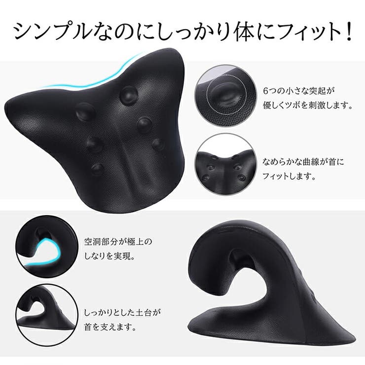 頸椎サポート枕 頸椎 枕 | Emmmo | 詳細画像5 