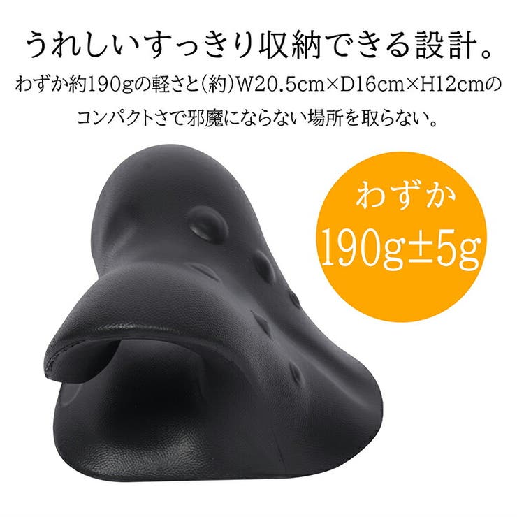 頸椎サポート枕 頸椎 枕 | Emmmo | 詳細画像10 