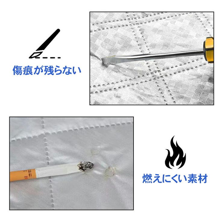 フロントガラスカバー 車 凍結防止 | Emmmo | 詳細画像13 