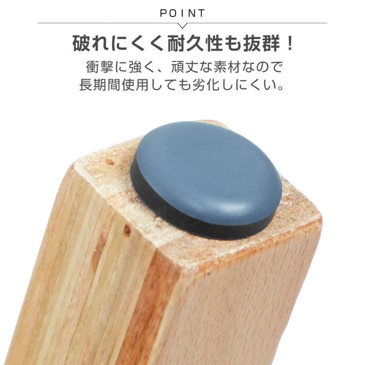 家具スライダー 家具移動パッド 16個入り | Emmmo | 詳細画像9 