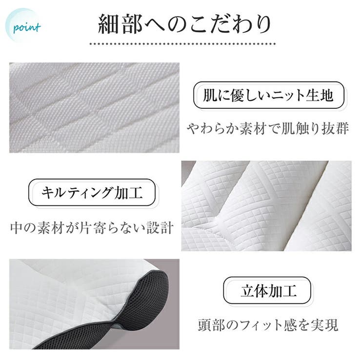 枕 マクラ ピロー | Emmmo | 詳細画像13 