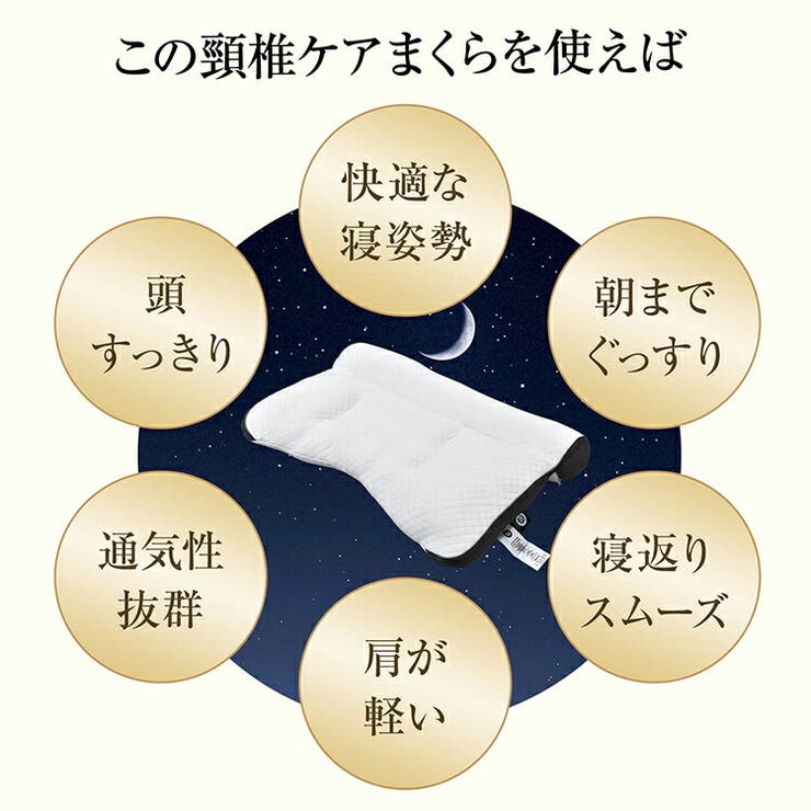 枕 マクラ ピロー | Emmmo | 詳細画像5 