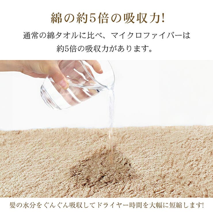極ふわ触感 フェイスタオル10枚セット 吸水タオル | Emmmo | 詳細画像5 