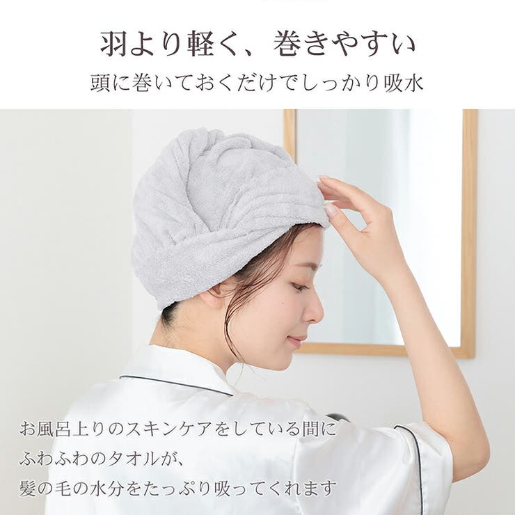 極ふわ触感 フェイスタオル10枚セット 吸水タオル | Emmmo | 詳細画像8 