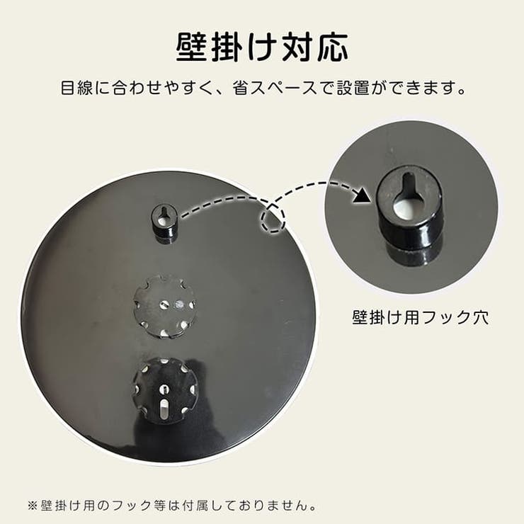温湿度計 アナログ 大きめ | Emmmo | 詳細画像15 
