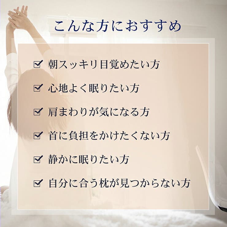 無重力ジェル枕 ジェル枕 無重力まくら | Emmmo | 詳細画像2 