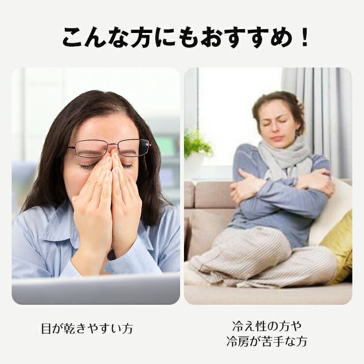 エアコンエアーカバー 風よけ エアコン風除け | Emmmo | 詳細画像7 