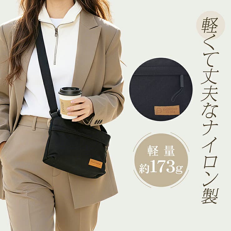 ショルダーバッグ バッグ ナイロンバッグ | Emmmo | 詳細画像3 