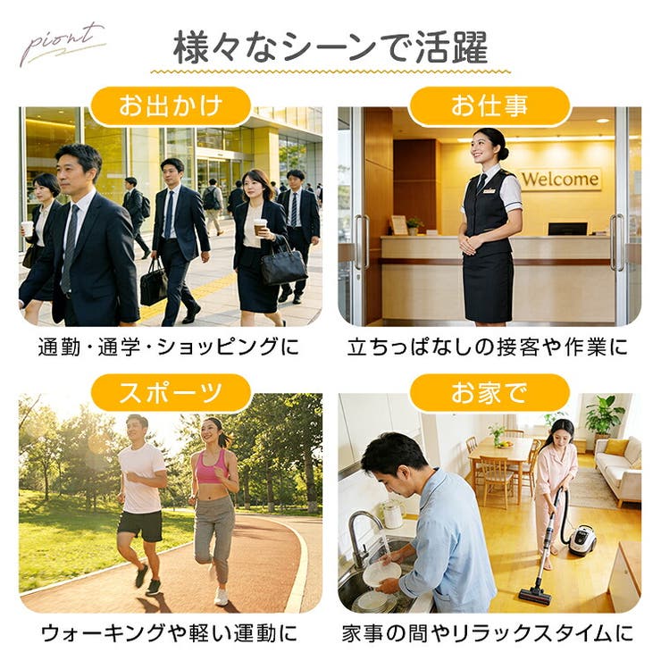 アーチサポート 土踏まず 足裏 | Emmmo | 詳細画像9 