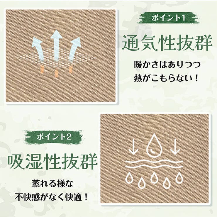 インナーシュラフ 寝袋 シーツ | Emmmo | 詳細画像6 