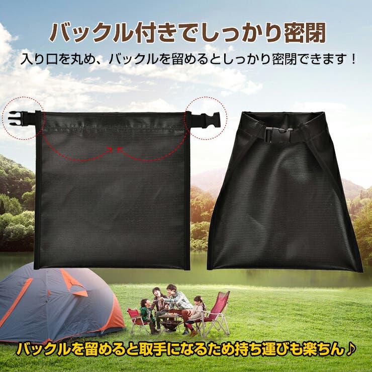 火消し袋 防災士監修 炭消し | Emmmo | 詳細画像8 