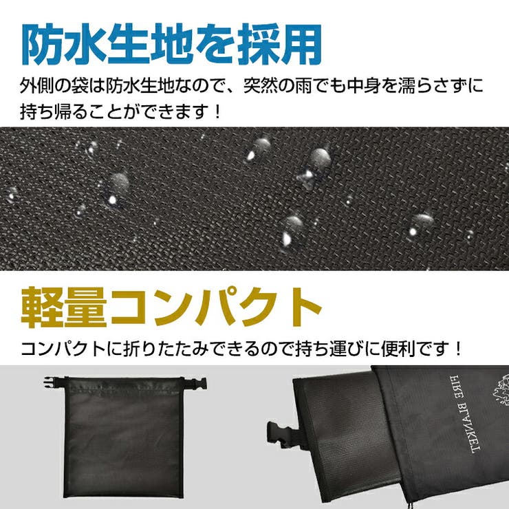 火消し袋 防災士監修 炭消し | Emmmo | 詳細画像9 