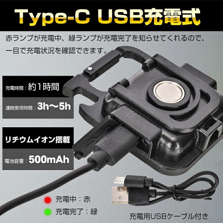 投光器 led ライト | Emmmo | 詳細画像5 