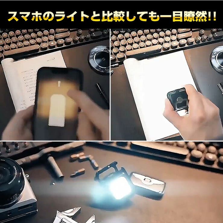投光器 led ライト | Emmmo | 詳細画像10 