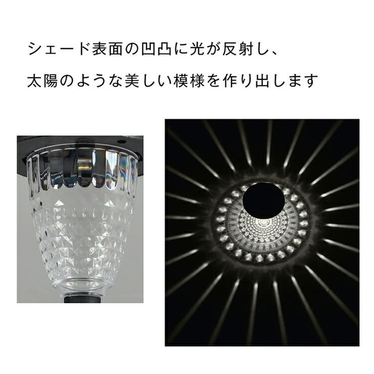ガーデンライト 太陽光発電 ソーラー充電 | Emmmo | 詳細画像3 