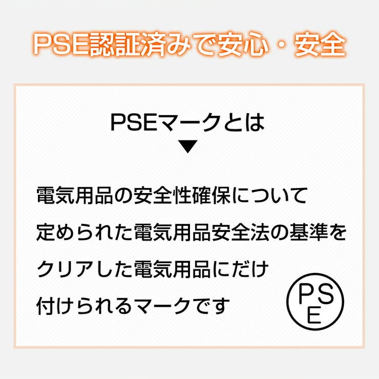 センサーライト 人感センサーライト セット販売 | Emmmo | 詳細画像13 