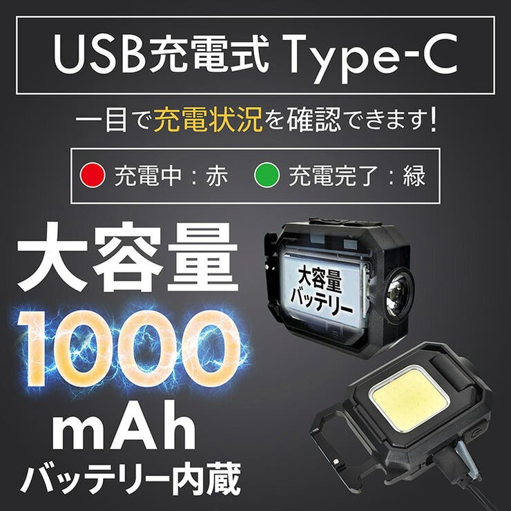 LED投光ライト 投光器 LED | Emmmo | 詳細画像7 