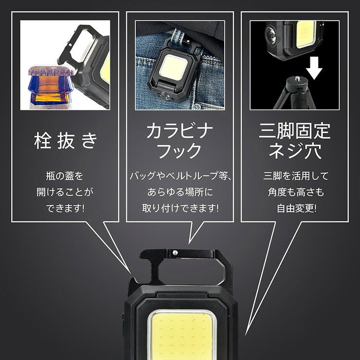LED投光ライト 投光器 LED | Emmmo | 詳細画像10 