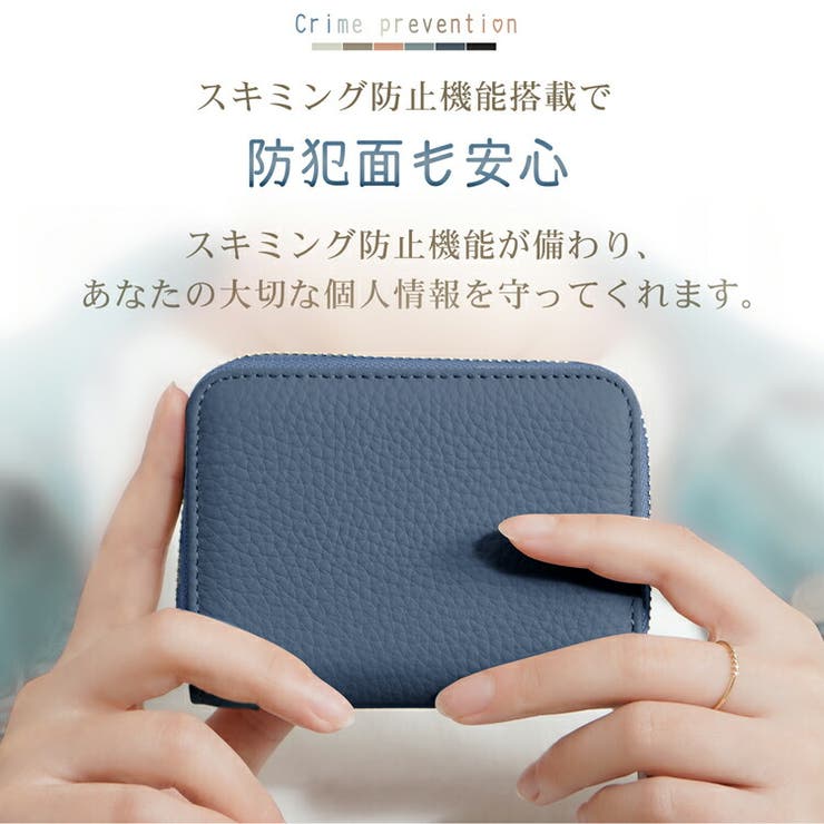 二つ折り 財布 レディース | Emmmo | 詳細画像10 