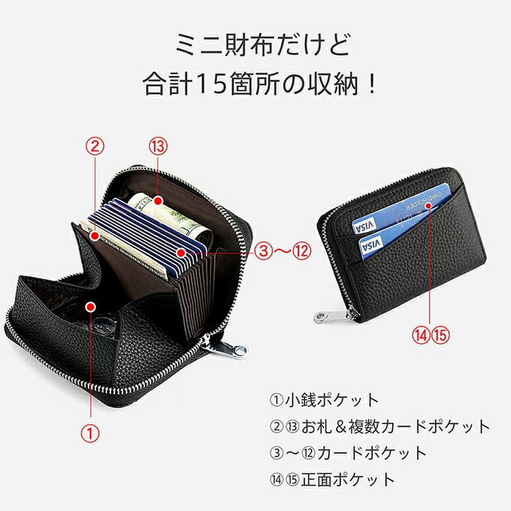 財布 レディース ミニ財布 | Emmmo | 詳細画像11 