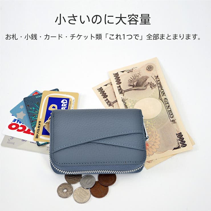 財布 レディース ミニ財布 | Emmmo | 詳細画像3 