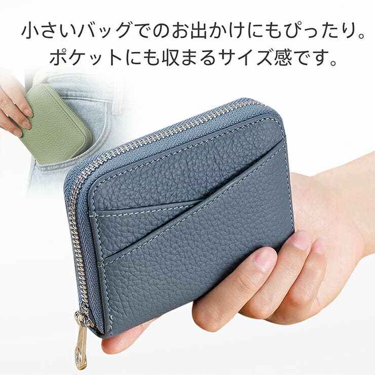 財布 レディース ミニ財布 | Emmmo | 詳細画像4 