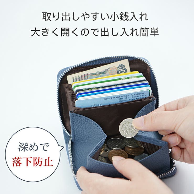 財布 レディース ミニ財布 | Emmmo | 詳細画像6 