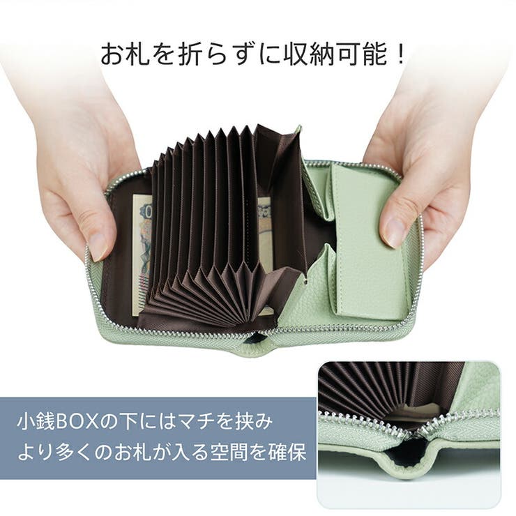 財布 レディース ミニ財布 | Emmmo | 詳細画像8 