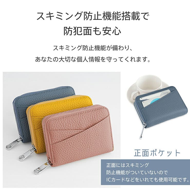財布 レディース ミニ財布 | Emmmo | 詳細画像9 