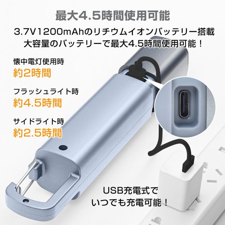 LED懐中電灯 LEDライト COBライト | Emmmo | 詳細画像7 