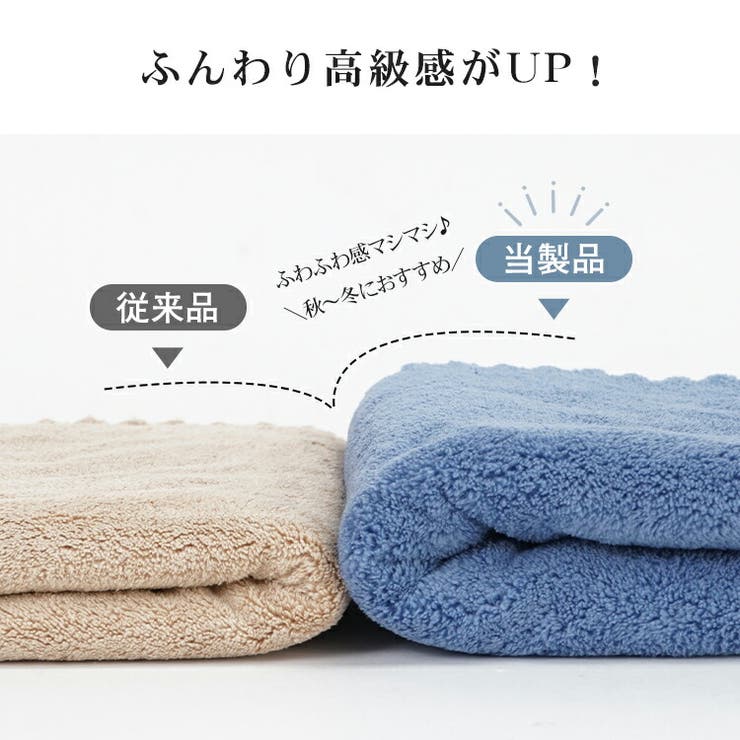 【2枚組】ヘアタオル ヘアドライタオル 0358 | Emmmo | 詳細画像12 