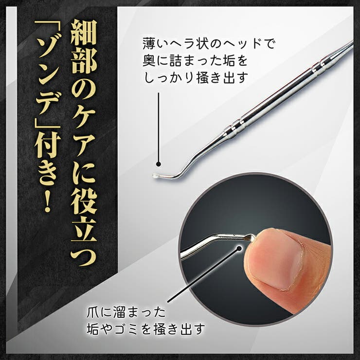 ニッパー爪切り つめきり ネイルニッパー | Emmmo | 詳細画像6 