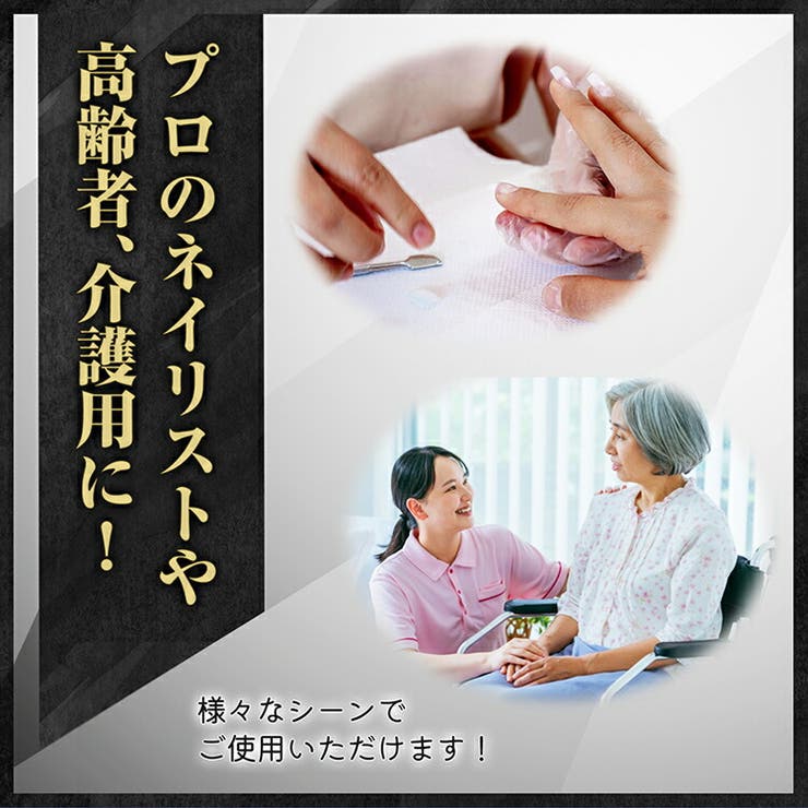 ニッパー爪切り つめきり ネイルニッパー | Emmmo | 詳細画像7 