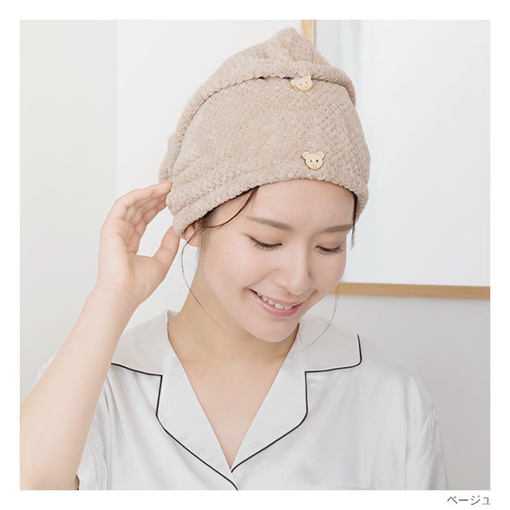 【売り切り価格】【2枚組】ヘアタオル ヘアドライタオル 0358 | Emmmo | 詳細画像28 