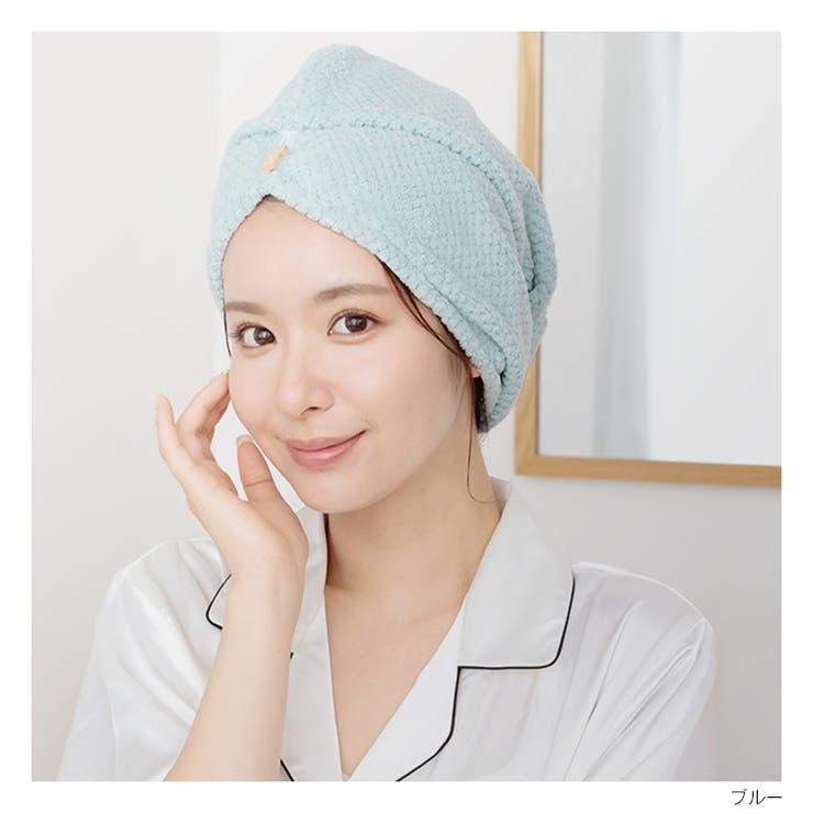 【売り切り価格】【2枚組】ヘアタオル ヘアドライタオル 0358 | Emmmo | 詳細画像27 