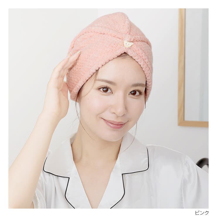 【売り切り価格】【2枚組】ヘアタオル ヘアドライタオル 0358 | Emmmo | 詳細画像26 
