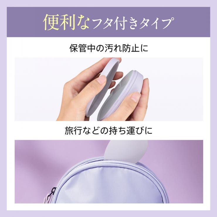 こするだけ！ガラス脱毛器 脱毛 除毛 | Emmmo | 詳細画像13 