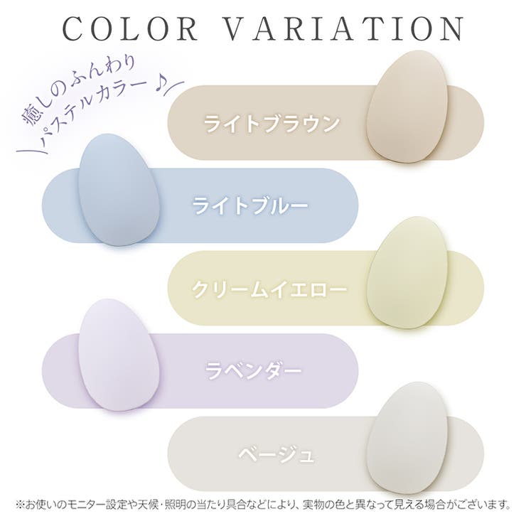 こするだけ！ガラス脱毛器 脱毛 除毛 | Emmmo | 詳細画像14 