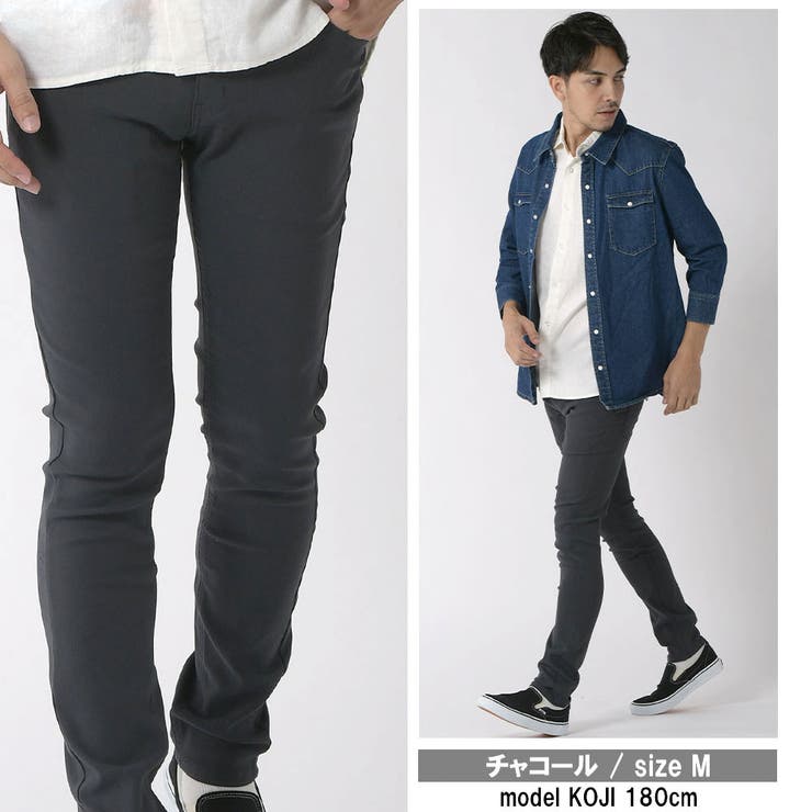 ウルトラストレッチロングスキニーパンツ メンズ レディース | ENJOUEMEN | 詳細画像18 